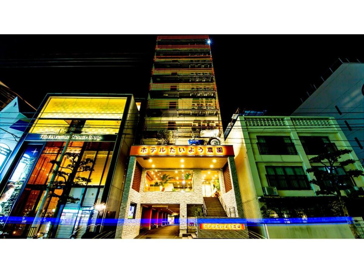 Hotel Taiyo Noen Nibancho - Vacation Stay 36262V Matsuyama  Exterior photo