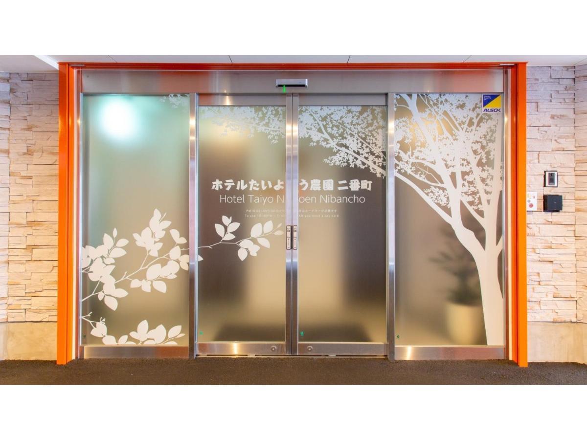 Hotel Taiyo Noen Nibancho - Vacation Stay 36262V Matsuyama  Exterior photo